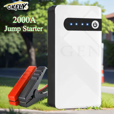 Arrancador de Coches Portátil GKFLY de 12V y 2000A, Cargador de Batería de Emergencia para Automóvil, Banco de Energía de 44.4Wh, Dispositivo de Arranque