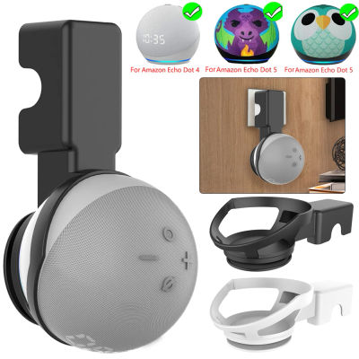 Soporte de pared para Amazon Echo Dot 5th/4th, Base de refrigeración para altavoz inteligente, ahorro de espacio, gestión de cables integrados