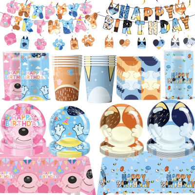 Juego de Decoraciones de Cumpleaños de Bingo el Perro Azul de Dibujos Animados, Mantel, Platos, Servilletas, Bolsas de Regalo, Recuerdos para Fiestas Infantiles y Baby Shower