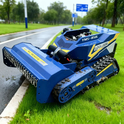 Cortadora de Césped Agrícola Personalizada - Desbrozadora Inalámbrica con Control Remoto, Certificación EPA y CE, Robot Cortacésped
