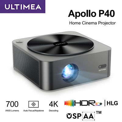 ULTIMEA Apollo P40 Proyector Nativo 1080P con 700 ANSI Lúmenes, Soporte 4K, Enfoque Automático y Corrección Trapezoidal 6D, WiFi Doble Banda 2.4G/5G, Altavoz DSP 10W