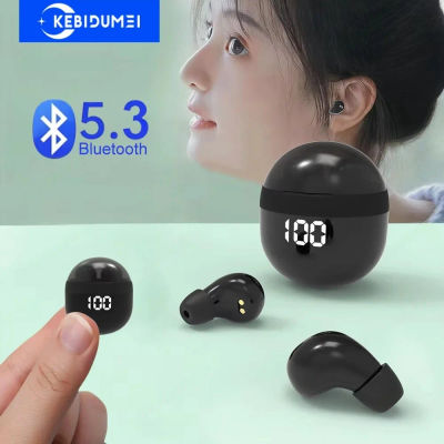 Mini auriculares Bluetooth 5,3, auriculares invisibles deportivos TWS, auriculares inalámbricos estéreo HiFi con reducción de ruido para Xiaomi