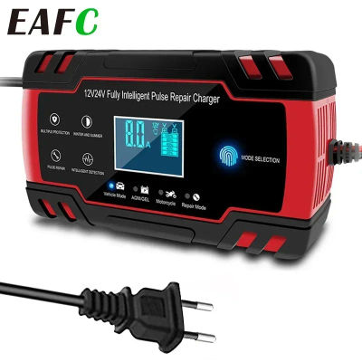 Cargador de Batería de Coche Completamente Automático de 12V-24V 8A, Cargadores de Reparación por Pulsos de Potencia, Cargadores de Baterías de Plomo-Ácido Húmedas y Secas, Pantalla LCD Digital