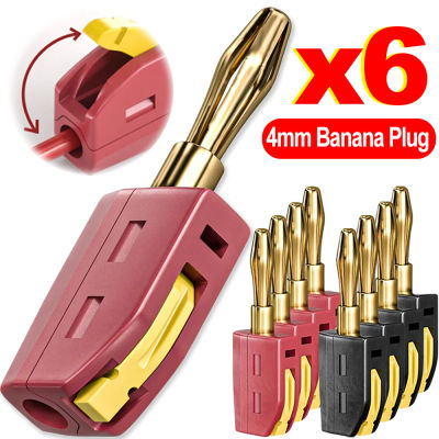 1-6 uds portátil 32A 4mm conector Banana sin soldadura conexión rápida conectores chapados en oro de alta corriente amplificador de altavoces de Audio de cobre