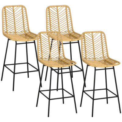 Juego de 4 taburetes de bar, sillas de bar, respaldo y reposapiés de mimbre, estructura de acero, 42,5x52x cm, amarillo