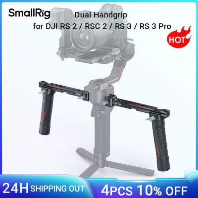 SMALLRIG-empuñadura ajustable con doble empuñadura para DJI RS3/RS3 Pro/RS4 Pro, estabilizador de mano con cardán, accesorios de montaje para Monitor