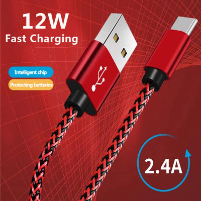 Cable USB tipo C, cargador de batería de carga rápida, Cable de fecha de nailon tejido, cargador de teléfono móvil de 1M, 2M, 3M para Samsung y Huawei