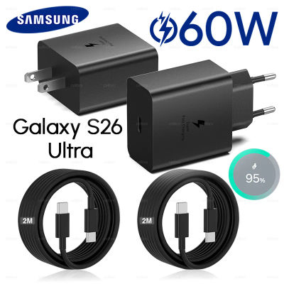 Cargador Original Samsung S26 Ultra de 60W, Adaptador PD Tipo C con Enchufe Europeo, Carga Rápida para Samsung S25+, S25, S24, S23, S22 Ultra, A57, Tab S10, S9