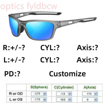 100 -125 gafas deportivas gafas de sol graduadas para miopía personalizadas gafas de sol masculinas gafas de sol polarizadas para hombres hipermetropía + 100 +75