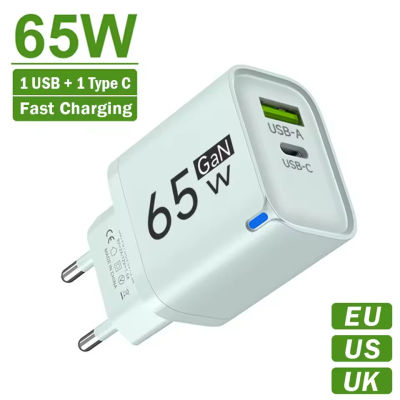 Cargador rápido USB de 65W, cargador de carga rápida PD tipo C, enchufe portátil para teléfono móvil, adaptador de pared EU/US/UK para iPhone, Samsung, Xiaomi