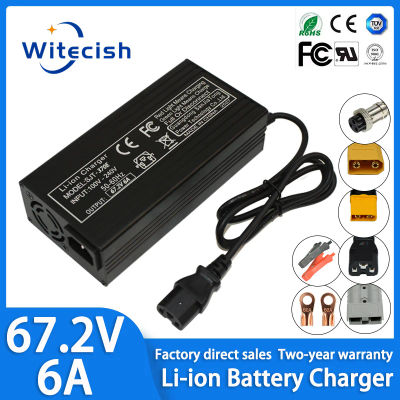 Cargador de 67,2 V, 2A/4A/6A, batería de iones de litio 16S, 110V-240V, 59,2 V, 60V, salida de cargador 6A para enchufe de 60V de litio GX16/IEC/XLR/XT60/XT90