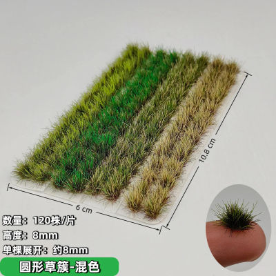Micro grupo de césped en miniatura, modelo de escena de arena, Material artesanal, capó de hierba realista, arbustos de hierba en miniatura, paisaje de racimo de plantas