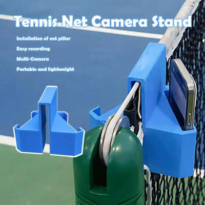 Soporte Colgante para Cámara de Pádel, Doble Perspectiva, Soporte para Teléfono en Red de Tenis, Soporte de Grabación para Tenis, Soporte de Acción para Teléfono