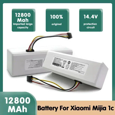 14,4 V 12800Mah P1904-4S2P-MM para Xiaomi Mi Jia 1C STYTJ01ZHM accesorios de Robot aspirador pieza Original