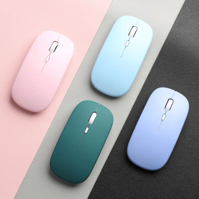 Ratón inalámbrico compatible con Bluetooth, ratón silencioso para ordenador, ratón portátil para juegos de trabajo para ordenador portátil, iPad Air Pro, tableta y PC