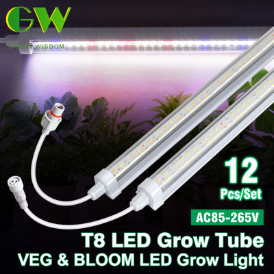 Chip SMD 2835 AC85- 265V T8 12 unids/set tubo de cultivo LED adecuado para plantas árboles frutales suculentas vegetales y floración luz LED de cultivo