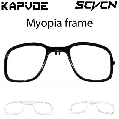 Montura para miopía con clip de prescripción para gafas de sol Kapvoe y gafas de ciclismo SCVCN