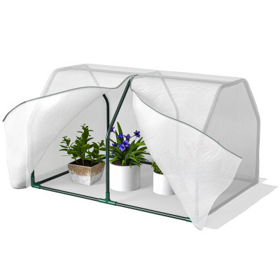 Outsunny Invernadero de Terraza 100x70x60cm con Cremallera para Cultivos Plantas