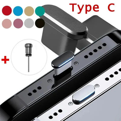 Juego de tapones antipolvo para teléfono tipo C, puerto USB tipo C y conector Jack para auriculares de 3,5mm para Samsung, Huawei, Xiaomi, iPhone, ipad, Apple Airpods