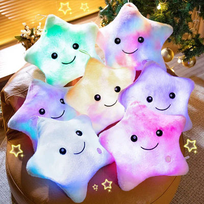 Juguete de peluche de estrella electrónica, almohada de estrella suave, muñeca con luz LED, muñeco suave brillante, juguetes para bebés y niños, regalo de cumpleaños, decoración del hogar