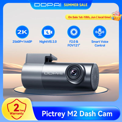 Cámara de salpicadero Pictrey M2 2K 330 ° Monitor de estacionamiento giratorio 24H del control de voz elegante de la visión nocturna de la ayuda DVR del coche
