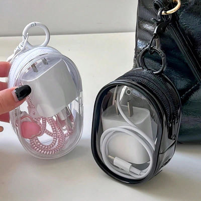 Mini bolsa de almacenamiento transparente portátil con cremallera, estuche multifuncional para auriculares y cargador, accesorios de viaje con llavero
