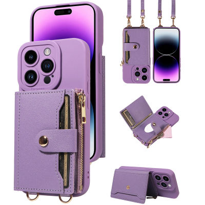 Funda de teléfono de piel sintética para Samsung Galaxy S25Ultra S24 S23 S22 S21 S20 S10 S9 S8 PLUS FE, funda de teléfono anticaída con ranura para tarjetas tipo billetera