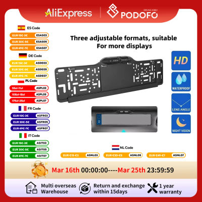 Podofo Marco de matrícula europeo Sistema de cámara ReverView con luces LED blancas para monitor de estacionamiento