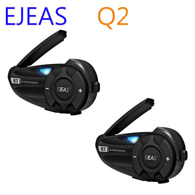 EJEAS Q2 Bluetooth 5,1 casco de motocicleta auriculares intercomunicador par rápido hasta 2 conductores interfono inalámbrico auricular impermeable