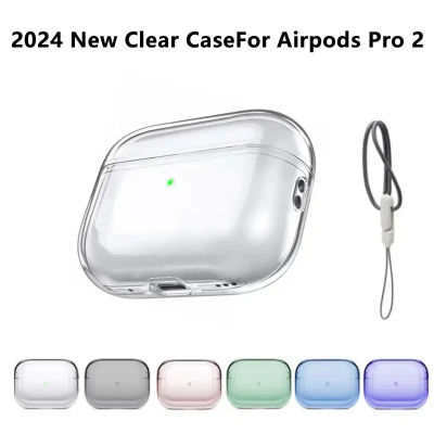 Funda protectora transparente para auriculares Airpods Pro 2, funda suave de TPU a prueba de golpes diseñada para auriculares Airpods Pro2