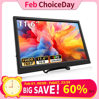 Monitor portátil de 11,6 pulgadas Compatible con HDMI, pantalla extendida para juegos de segunda pantalla, para Switch/PS4/Xbox/Raspberry Pi