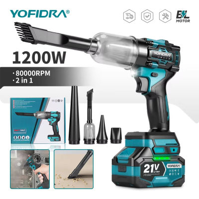 YOFIDRA 80000RPM sin escobillas 2 en 1 Turbo ventilador y aspiradora herramienta de soplado de polvo de mano para pines de batería Makita de 18V