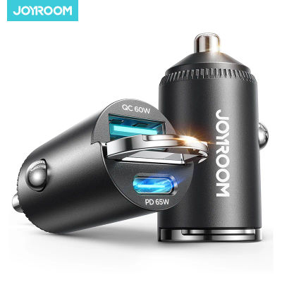 Cargador de Coche Joyroom 125W con Carga Rápida AFC PPS QC PD para Tablets, iPhone 17 16 15 14, Samsung, Xiaomi, HUAWEI, Mini Cargador de Teléfono para Coche