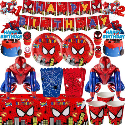 Decoración para Fiesta de Cumpleaños de Spiderman, Vajilla Azul y Roja con Diseño de Araña, Platos, Vasos, Pancarta, Mantel para Baby Shower, Regalos y Detalles para Fiestas