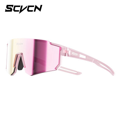 Gafas de Sol Fotocromáticas para Niños SCVCN, Gafas de Ciclismo Polarizadas, Gafas Deportivas UV400, Gafas de Béisbol para Niños, Gafas de Sol para Correr, Senderismo y Actividades al Aire Libre