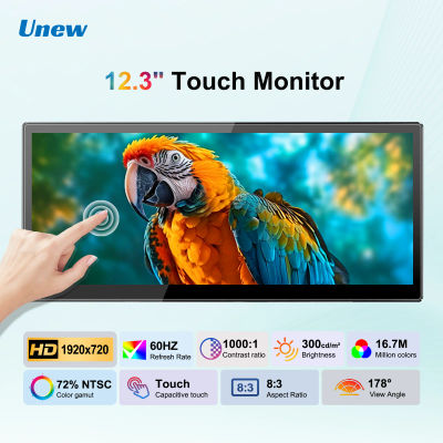 Monitor portátil con pantalla táctil de 12.3 pulgadas, 1920x720 IPS, pantalla táctil de 10 puntos, USB C, HDMI, monitor para juegos para computadora portátil/PC, 8:3