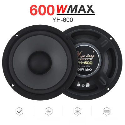 Sistema de sonido para automóvil con altavoces coaxiales de 600 W y 6,5 pulgadas/500 W y 5 pulgadas/400 W y 4 pulgadas. Sistema de sonido estéreo para automóvil con rango completo.