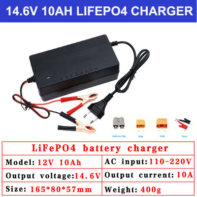Cargador Lifepo4 de 12v/14.6V 10A 20A, 100-220V 4S 10A 20A, Cargador de Alta Potencia para Paquete de Baterías de Fosfato de Hierro y Litio de 12.8V