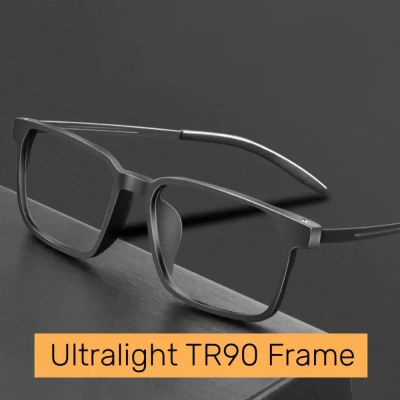Gafas de lectura TR90 ultraligeras de titanio puro para hombres y mujeres, gafas para presbicia con luz azul, gafas graduadas cuadradas grandes