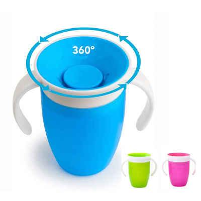 Las tazas mágicas para bebés se pueden girar, taza de aprendizaje para bebés, taza de agua a prueba de fugas para niños, botella de 240ml, taza de aprendizaje para Copos, taza para bebés