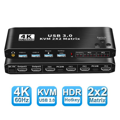 Divisor de interruptor KVM Compatible con HDMI, 2x2, 4K, 60Hz, conmutador USB, pantalla extendida para ordenador portátil, compartir teclado, monitores de ratón