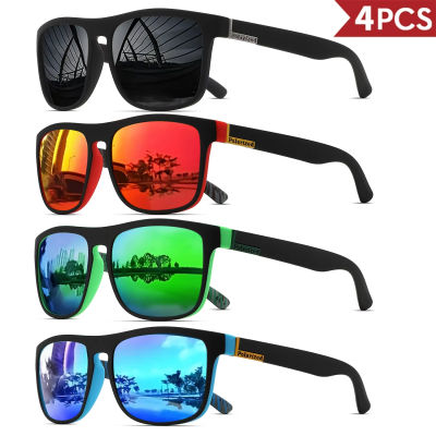 Gafas de sol deportivas polarizadas cuadradas clásicas para hombre, montura de PC ligera UV400 para conducir, pescar, ciclismo, durabilidad Unisex, 1-4 Uds.