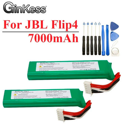 Batería de 3.7v para JBL Flip 4 Flip4 7000mAh batería recargable GSP 872693 01 para altavoz JBL Flip 4 Flip4 edición especial batería