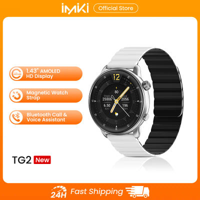 IMIKI TG2 Smartwatch 1,43 "AMOLED pantalla HD impermeable deportes Bluetooth llamadas música 3D envolvente Fitness reloj inteligente hombres mujeres