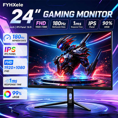 Nuevo monitor de juegos de 24 pulgadas con pantalla de 180Hz FHD 1080P, panel IPS, 1ms, monitor de computadora tipo tablet sin marco, 99% SRGB con puerto de audio DP HDMI, retroiluminación RGB para