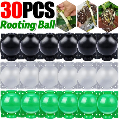 Bola de enraizamiento de plantas, caja de cultivo de raíces de propagación de alta presión, equipo de cría de bola de injerto de corte reutilizable para jardín, 5/30 Uds.
