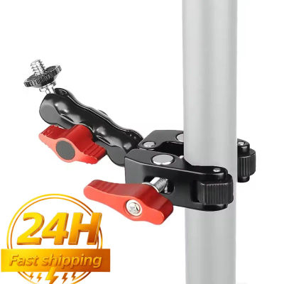 Super Clamp, Soporte de Cámara, Soporte para Monitor 360 ° Adaptador de doble cabezal esférico Ballhead Magic Arm para cámaras DSLR/Gopro/luces LED/teléfonos