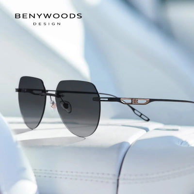 Benywoods, gafas de sol sin montura a la moda para hombre, gafas de sol fotocromáticas con gradiente UV400 para exteriores, gafas de titanio puro BS23052
