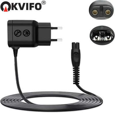 KVIFO-Adaptador de afeitadora UE, convertidor de cargador apto para Philips One Blade QP2724 QP2834 QP1424 QP1924 QP4631 recortadora de barba, 5V