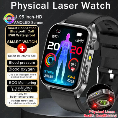 Nuevo Reloj Inteligente 2026 con Terapia Láser de 650nm, Monitor de Salud Preciso con ECG, para Medir Grasa en Sangre, Ácido Úrico y Presión Arterial, para Hombres
